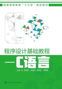 tfboys之九秒记忆