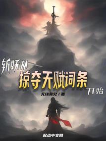 TFBOYS之终女