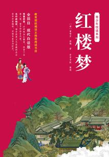 初中生日常