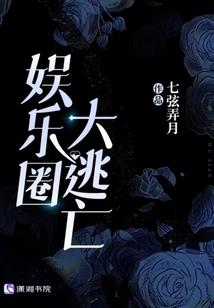 点点星辰入旧梦