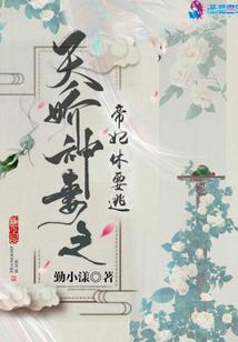 王者之召唤师归来