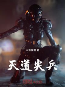 云烟记
