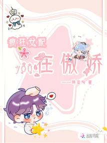 三国神魔祭