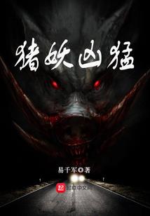 相遇乱世情缘，