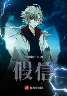 宠物小精灵之十二门徒