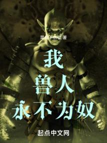 原神之与荧旅途的意义