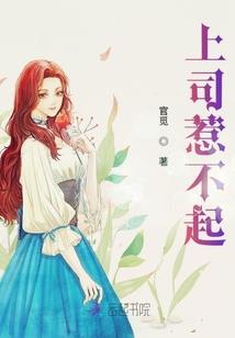 九尾狐的记忆