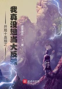 你好，吃货先生