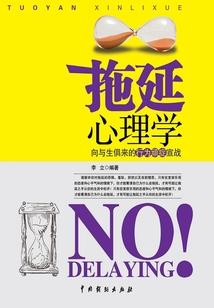 爱你依然如初
