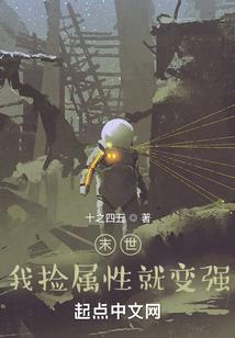 斗龙战士来历不明的少女