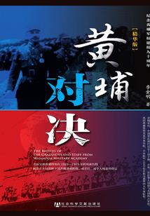 轻狂小辣妃，王爷太黏人