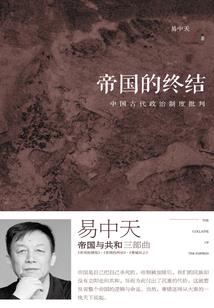 娘子驾到：假面王爷傻傻妃