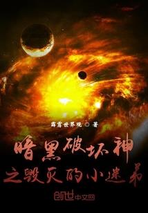 诡敲门，房东骗我是他家亲戚