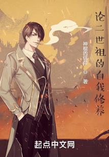 我要王炸