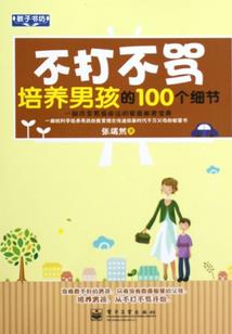 就是个鬼修