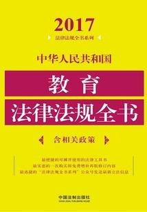 少年的心之热血少年