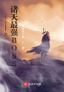 古剑奇谭：爱之旅