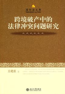 秋枝