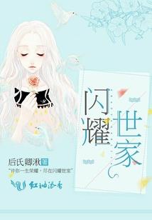 天玄引