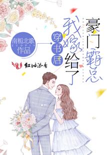 南海有群云