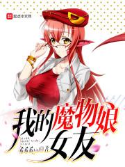 之所谓情