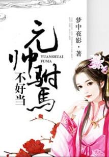 剑痕留香