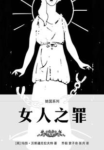 烧烤摊主之奇葩系统