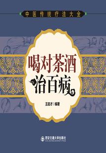 无限创造之旅