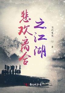 皇莫燎王