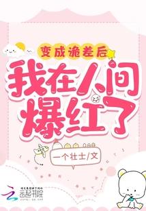 风之诗