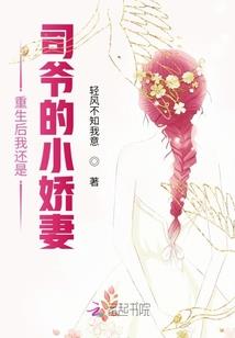 都让开我才是大反派