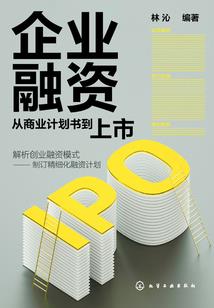 穿越之无尘公主