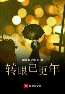 无声靠近