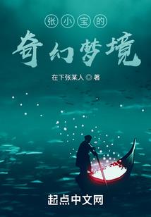 玉楼墓探