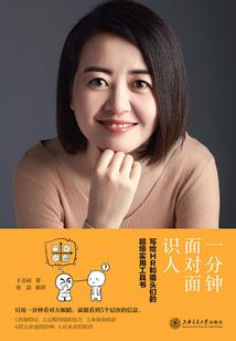 阳光不一定暖心