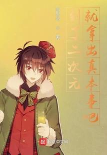 作筏子