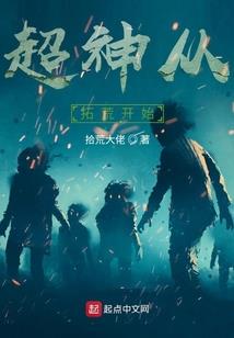 神州纷纭