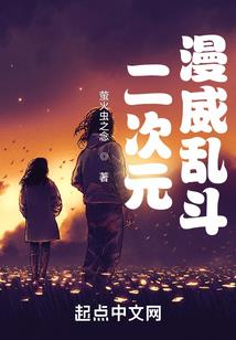 神级特效