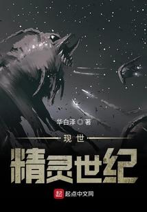 浅吟——尘埃一曲