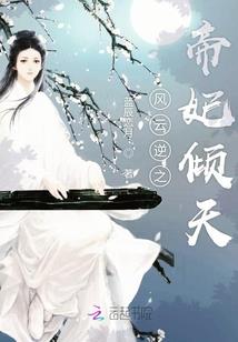 蓝水晶之玫瑰花又开了