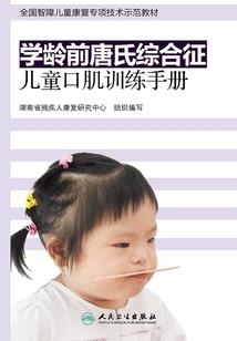 红尘逍遥诀