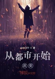 第二面孔