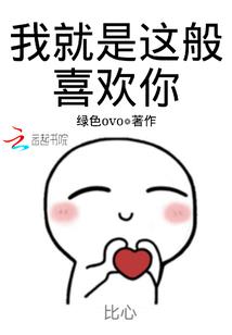 一千小时