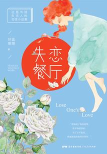 你好，艾泽拉斯