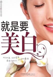 快穿之男配攻略计划