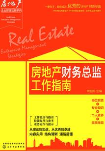 齐格的漫威生活日记