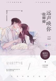 初见只道是寻常
