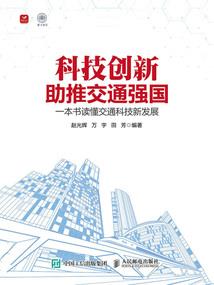 异域天仙