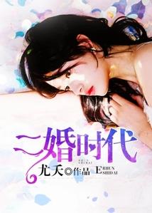 蝴蝶之谜