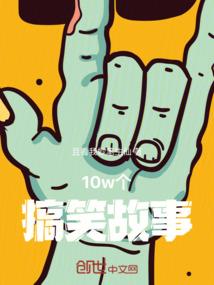 凤起云澜